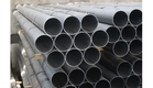 Труба бесшовная &Oslash;76х4 ТУ 14-3Р-1128-07	09Г2С - tehstl.ru - Усть-Кут